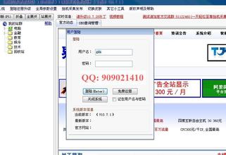 �˿�������ϴ�Ƽ�����Ƶ��ȥ������������λ��������1047��...